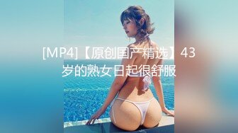 狂操90后