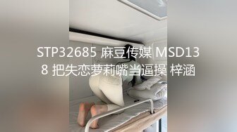 女生笔记本安装远程摄像头监控,偷看女生在寝室换衣服露出尖尖的乳房和毛茸茸的玉门关