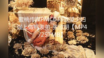 【富二代E哥】肛交内射女神 中出黑丝蜜桃臀萝莉女友大合集【400v】 (59)