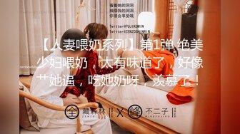 OnlyFans爆乳女神❤️ 高铁紫薇女神『Naomii』性爱内射户外露出VIP订阅 与男友众多刺激