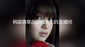 小陈头星选长相清纯萝莉裙妹子第二炮3P啪啪，两人玩弄美乳翘屁股掰穴骑乘边操边口交