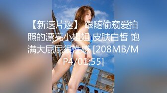 麻豆传媒 blx-0051 美乳网红的约炮教学-姚宛儿