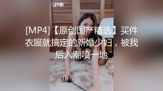 夫妻交换记实,两男两女互上对方媳妇,果然人家老婆才是最香的