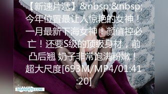 onlyfans极品尤物! 巨乳女神 babynookie 口交深喉 自慰露出 口爆啪啪