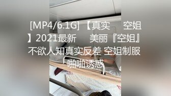 STP15373 清纯型高颜值学生制服短裙妹子，甜奶调情洗澡特写扣逼大力猛操，呻吟娇喘非常诱人