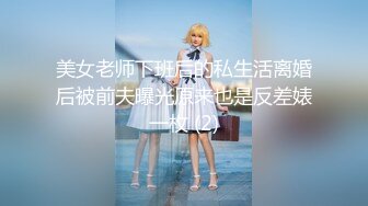 艳丽主题，少女春梦淫荡自慰被操内射中出，操的白浆四溅