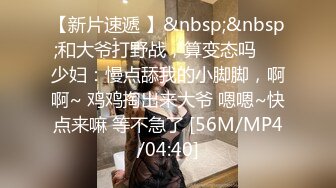 ★☆福利分享☆★乐场女厕全景偷窥多位半蹲着尿的美女各种美鲍轮番呈现 (5)