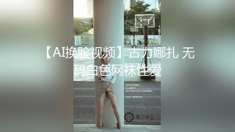 [MP4]极品00后淫荡美少女▌恬恬 ▌黑丝女仆的极致肉欲 主人使劲插我 好爽主人狗狗要不行