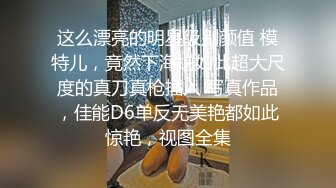 【白嫖】李现与小伙伴裸泳