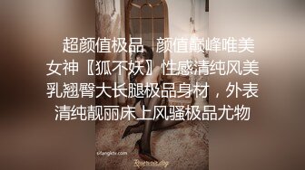 【持无套内射】傍晚小巷找站街女，好几个小姐姐选了个