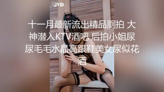 SWAG 決戰購物節，我訂了一個機器人女友❗️機器人也會高潮？（上集）