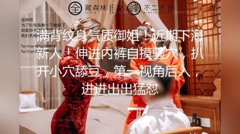 人气反差ASMR女网黄「deerlong」OF性爱私拍 少女在家用按摩棒抚慰自己把馒头穴震得通红