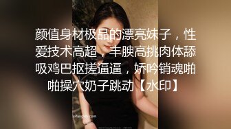 《云盘秘_泄密》汤博乐气质绝佳眼镜妹多伦多美女留学生rv6188的放荡日常露出啪啪自拍视图流出极度反差婊