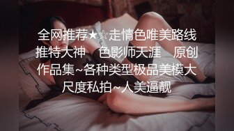 自录无水~多才多艺~P4【暴躁小萌】肉肉的~骚舞合集~勾人摄魄~脱衣舞~光舞【27V】 (25)