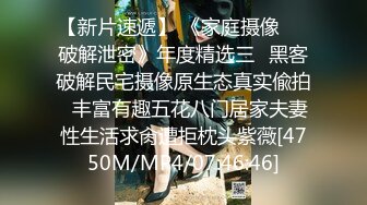 2022-11-12最新流出酒店偷拍胖哥约炮短裙美眉草完逼让给口活一下