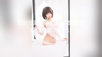 黏黏团子兔 NO.048 400里程碑-聚光