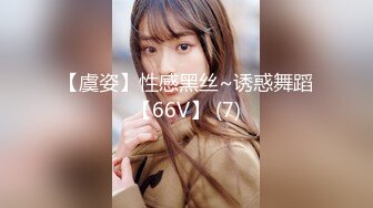 日常更新个人自录国内女主播合集【124V】 (97)