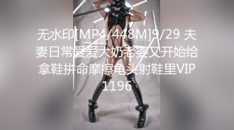 【紫檀北北】新人极品大学生，第一次到酒店约炮，乖乖女也疯狂，前男友已经调教的相当到位了，蜜桃臀骚穴 (3)