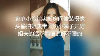 [HD/0.6G] 2023-05-10 焦点JDSY-019舔狗酒后怒操人妻小母狗