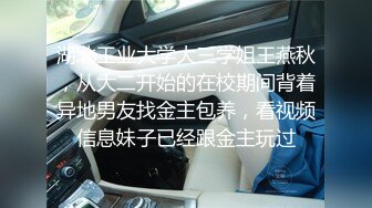 偷窥隔壁漂亮少妇 洗完香香 出来穿衣服 漂亮大姐边洗边看手机电视剧 身材不错