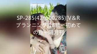 [HD/0.9G] 2023-03-17 兔子先生DAD-032-EP-48爸气十足EP-48