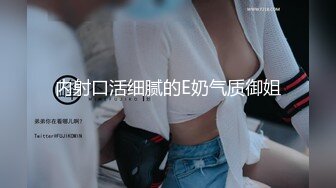 精品街拍【 KFC 】极品气质美女和闺蜜逛街。肉色丝袜淡紫色内内