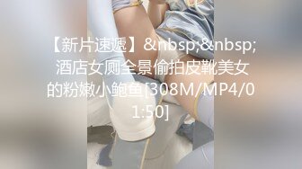 真实拍摄 全程对话 超猛老公拉开窗帘 把骚逼老婆按在窗前暴露操干