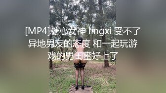 【精品TP】家庭网_络破解摄_像头记录长相清纯学生妹生活不检点BB抹药21V