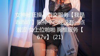 【赵探花】巨乳熟女技师，乳推按摩半套服务，按着脑袋猛插嘴，最后口爆