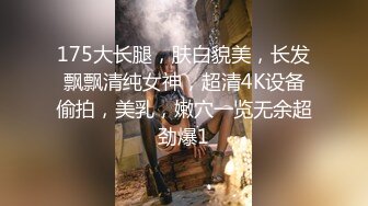 商场白色隔板全景后拍多位美女尿尿2 (5)