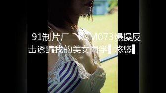 [MP4/ 486M] 异国女团卡哇伊18岁小姐姐，这胸做得好挺啊，年纪小但却很开放