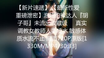 [2DF2] 七夕情人节特別篇 男女上错身 灵魂交换肉体交合 -[MP4/340MB][BT种子]