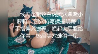 [MP4/ 1.43G] 高价约网红脸性感商务美女嫩模,高潮不断喊爸爸,连操2次