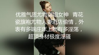 美容院G奶老板娘叫声淫荡 穿着情趣内衣狂干发泄 乘骑位技术一流