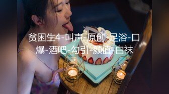 ❤️极品饥渴喷水女神，床上黑丝高跟 粘人小骚货饥渴口交，一夜两炮多次操喷扣喷，各种体位操喷简直绝了！