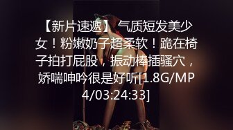 【重金购买OnlyFans福利资源】▶▶极品网红国产福利姬ღ下面有跟棒棒糖ღ〈NO (2)