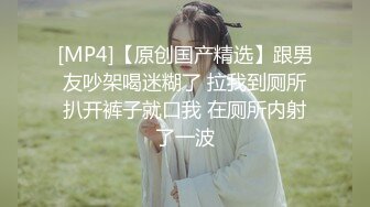 [MP4/ 1.88G] 约啪女神级甜美小姐姐 黑色单薄低胸连衣裙真是诱惑力十足啊