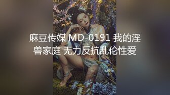 爽到狗叫的骚母狗