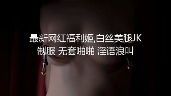 老公不在家发视频诱惑我