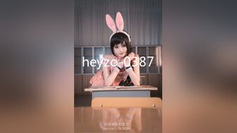 抖娘-利世 NO.117 第一视角 职场潜规则 5分钟MV-139R