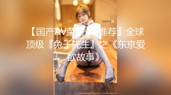 【熟女探花】新晋探花，两个小伙第一炮就来3P，风骚美人妻，身材苗条妩媚妖娆，前后夹击轮番上场好劲爆