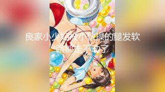 [200GANA-2661] マジ軟派、初撮。 1771 【まるっと肉厚いい美尻】広告代理店に務めるバリキャリ美女をナンパ！「強引に来られると弱いかも…」なんて言われたら黙っちゃいられない！部屋に二人