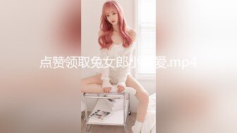 (sex)20231030_川妹子的骚bb_560570370