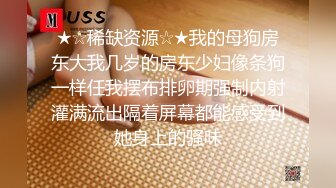 寻花偷拍系列-男主3500约操身材苗窕的洋装美女…