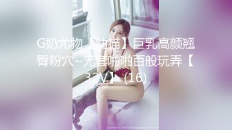 [MP4]新货来了【极品玉女】【清野】合集二，高颜值美乳翘臀的美女道具秀一字马