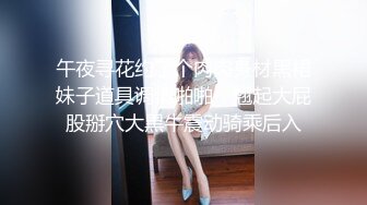 国产麻豆AV MDX MDX0066 为毁容的儿子传宗接代 夏晴子