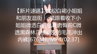 办公楼女厕偷拍黑色袜高跟御姐⭐这梨臀 乌黑毛毛洞⭐人美逼更美