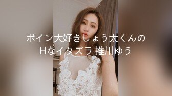 騷女到閨蜜家玩深夜偷偷跑入閨蜜房中將閨蜜男友口醒直接坐上去劇情超刺激