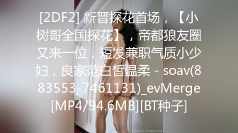 挑逗内心最深处的欲望！OnlyFans极品网红模特 Tharinton绝美花瓣浴诱惑！唯美和性欲融为一体