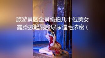 【新片速遞】看着很纯的小姑娘没享受玩起来这么骚，全程露脸大跳激情艳舞直播诱惑狼友，揉奶玩逼还有按摩棒精彩刺激不断[660MB/MP4/53:08]